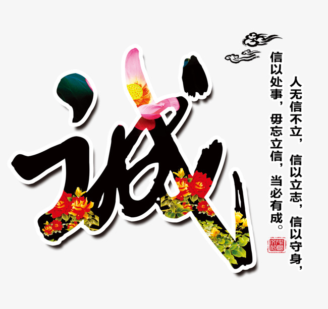 吉阳要账公司