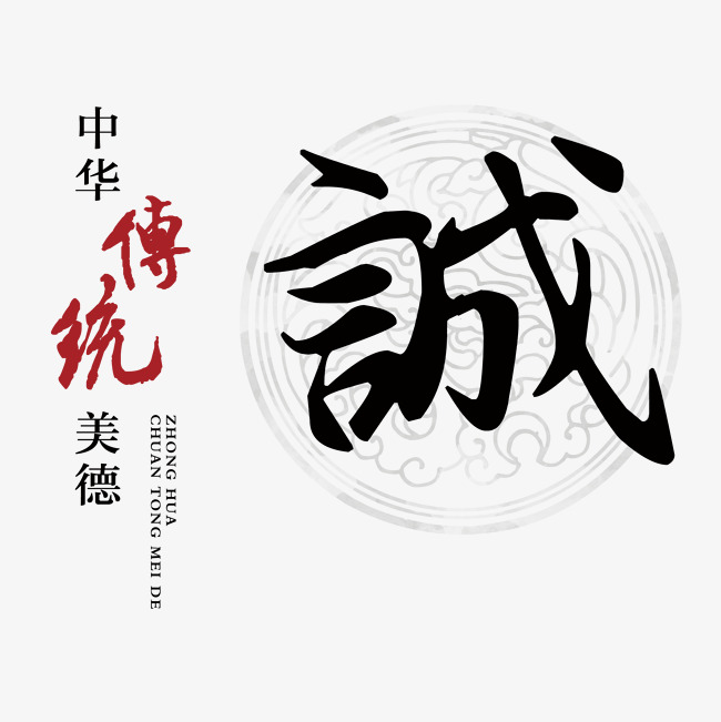 吉阳讨账公司